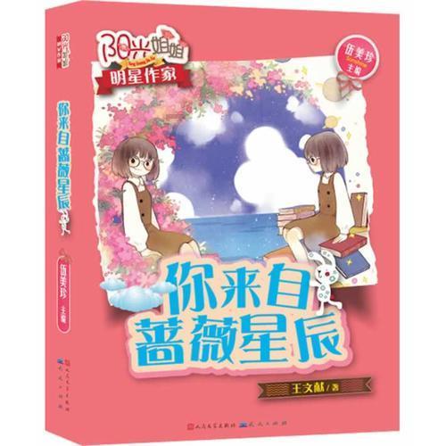 9170官方金沙入口